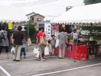 2009_08_29_04.jpg