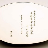 2010-08-01_2.jpg