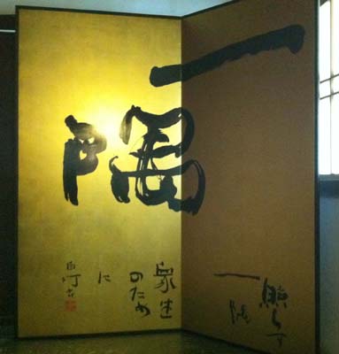 2011_04_15_01.jpg