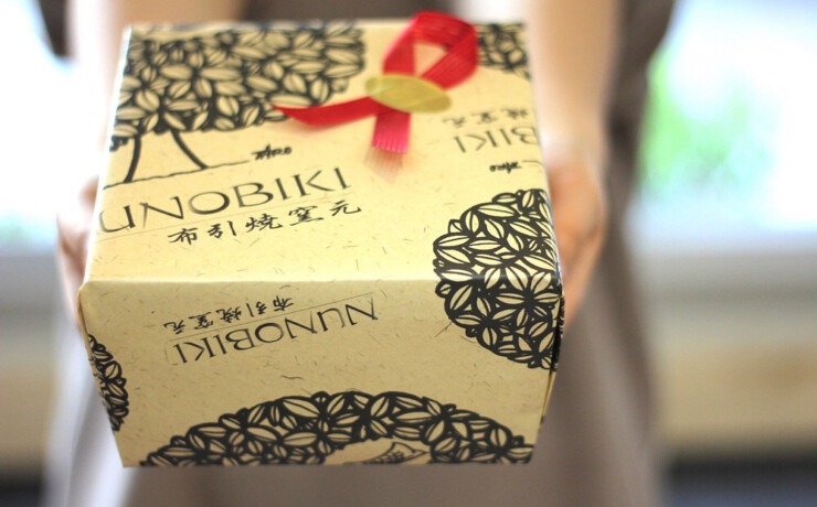 giftbox