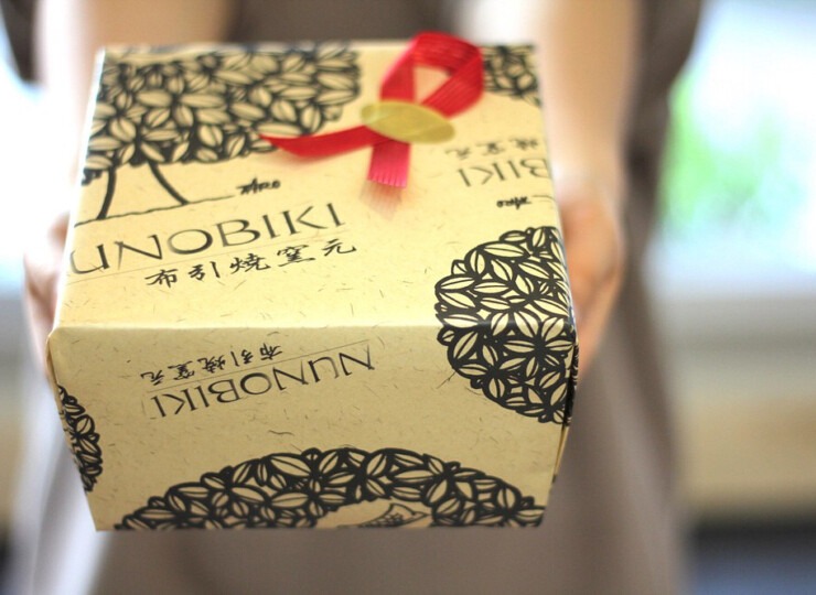 giftbox